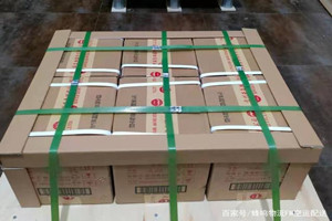 永州零陵空运酒水【机场货运当天